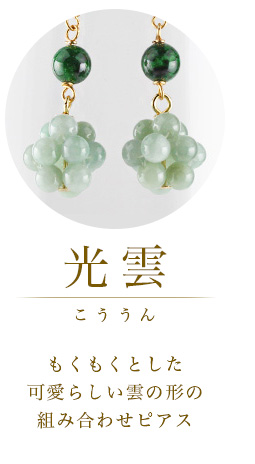 ¸÷±À¥Ô¥¢¥¹