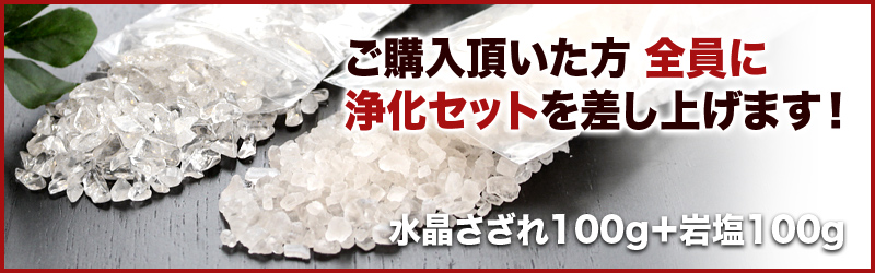 100g+≖100g