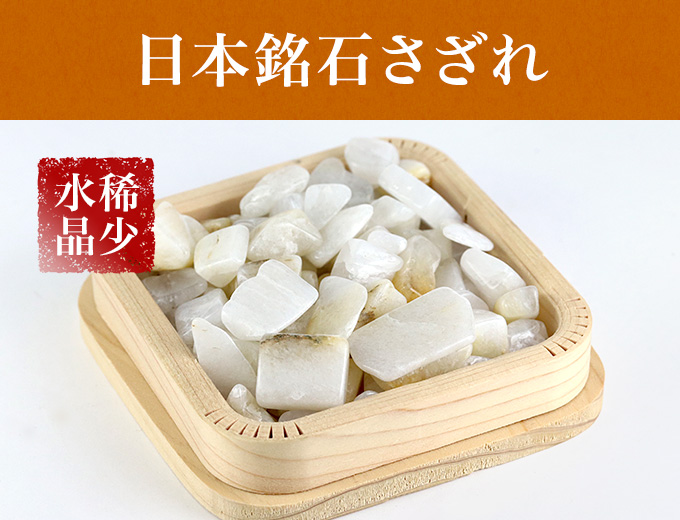 ���{���΂�����i�É������j100g