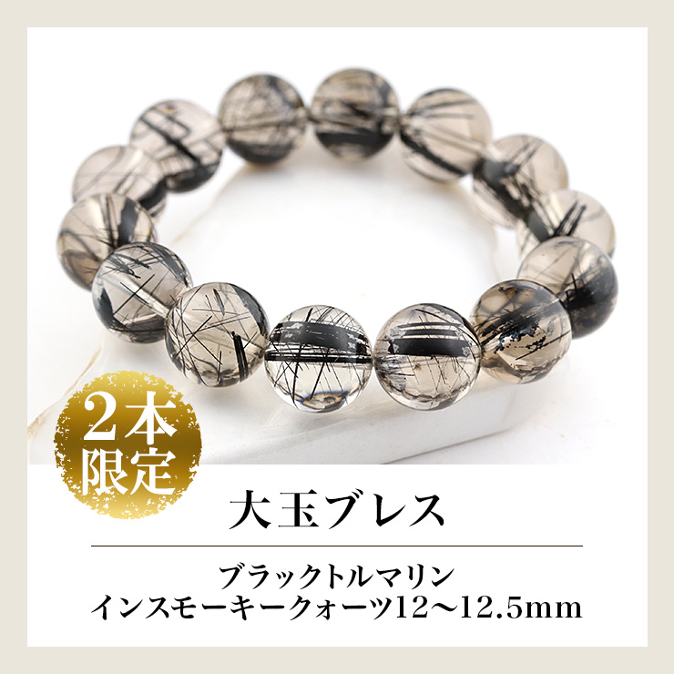 ʃuXiubNg}CX[L[NH[cj12`12.5mm