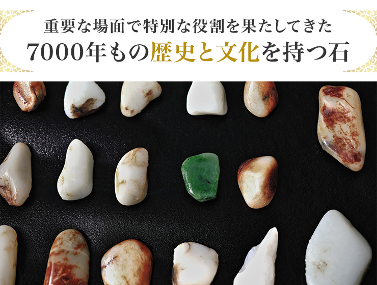 dvȏʂœʂȖʂĂA7000N̗jƕ