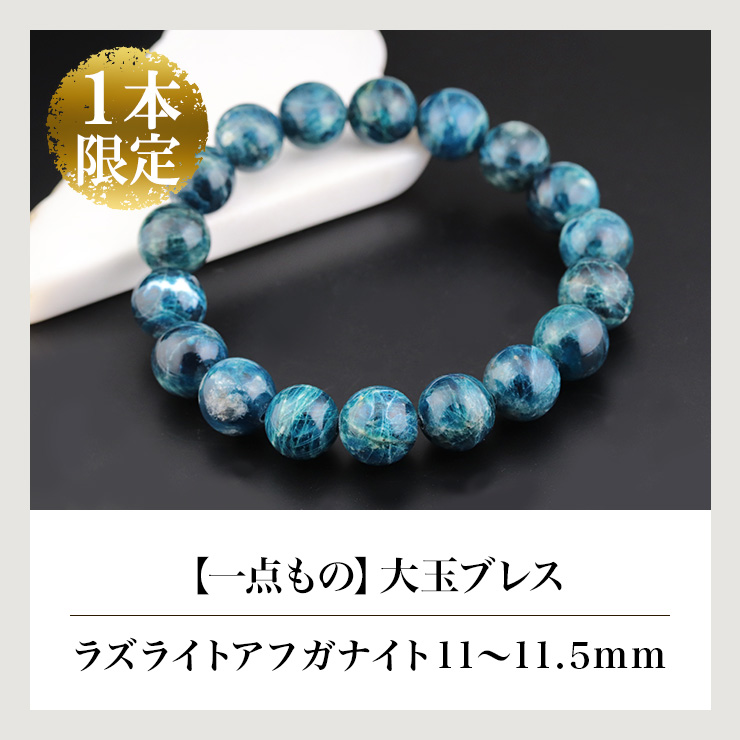 y_́zʃuXiYCgAtKiCgj11`11.5mm