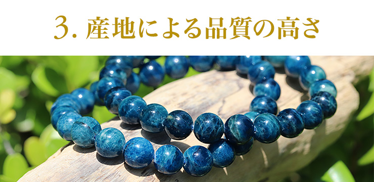 3.Ynɂi̍