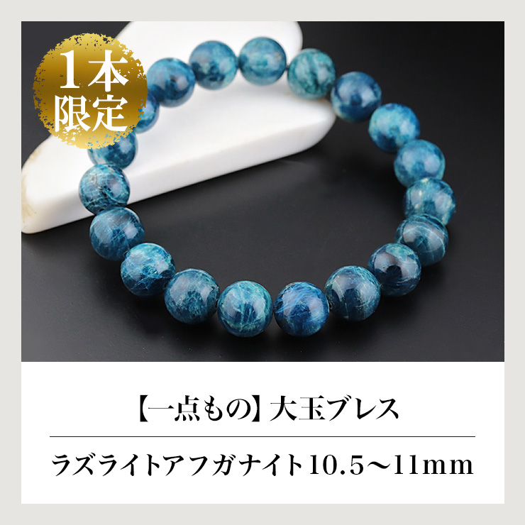 y_́zʃuXiYCgAtKiCgj10.5`11mm