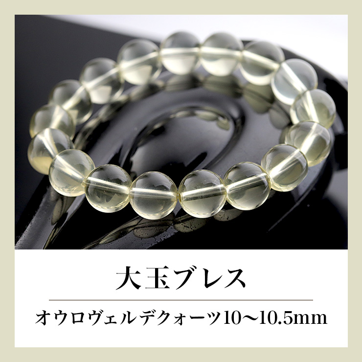 ʃuXiIEFfNH[cj10`10.5mm